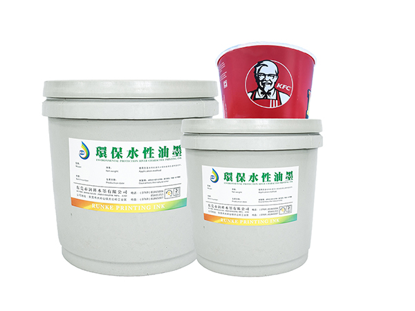 四川水性纸杯墨